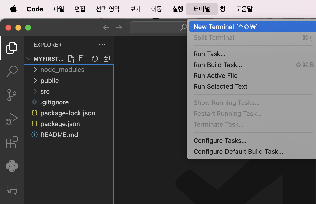 M3 mac에서 React 설치 및 실행 (에러 처리)