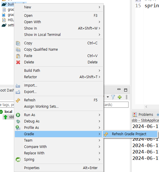 Spring Boot - JPA와 ORM