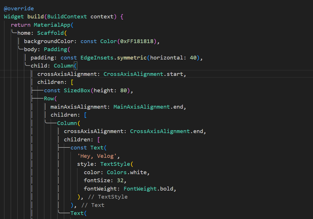 [Flutter 개발 입문(5)] Flutter UI