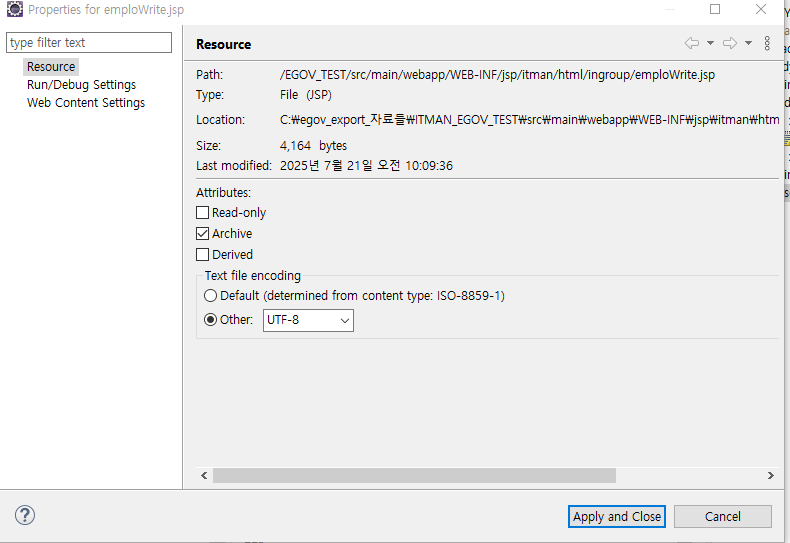Eclipse encoding