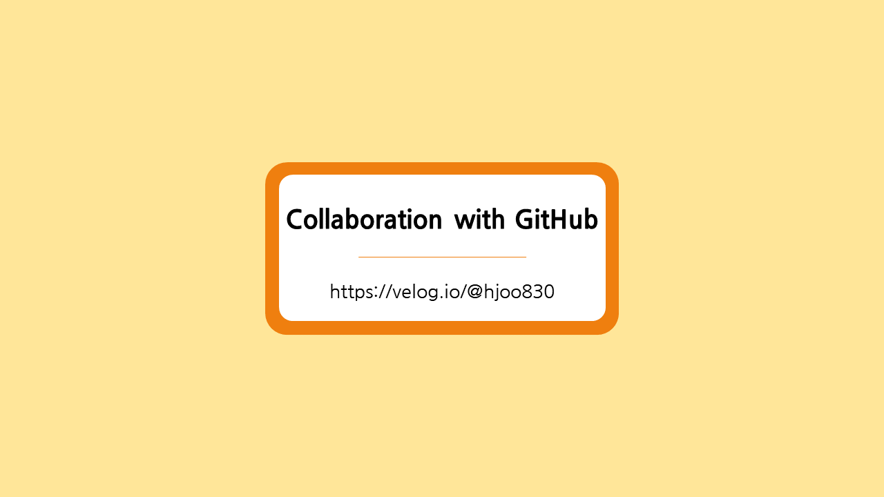 Collaboration with GitHub