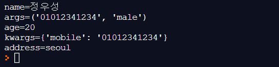 TIL 8 | Function Parameters