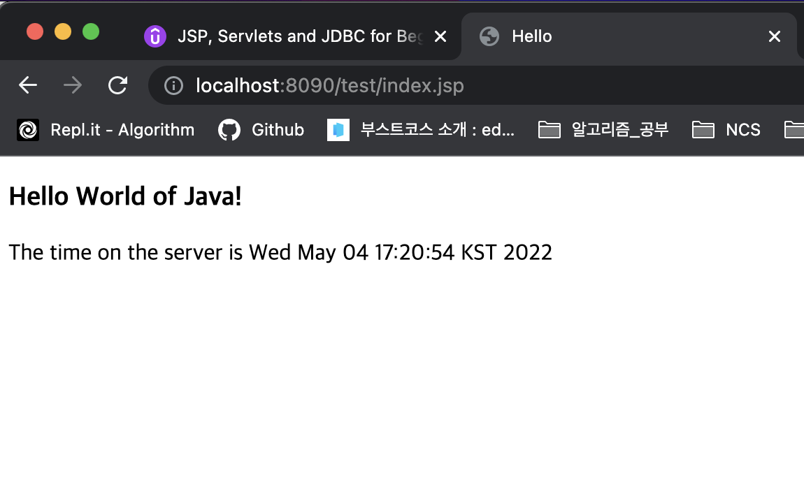 JSP, Servlet, JDBC 강의 2일차