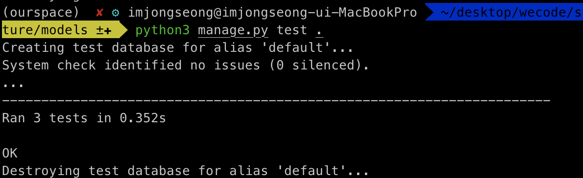 TIL 43 | Unit Test