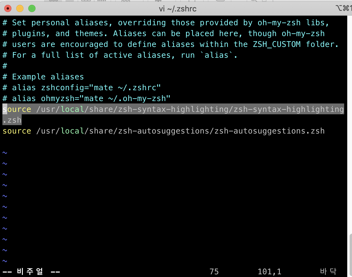 TIL 16 | Linux & Terminal