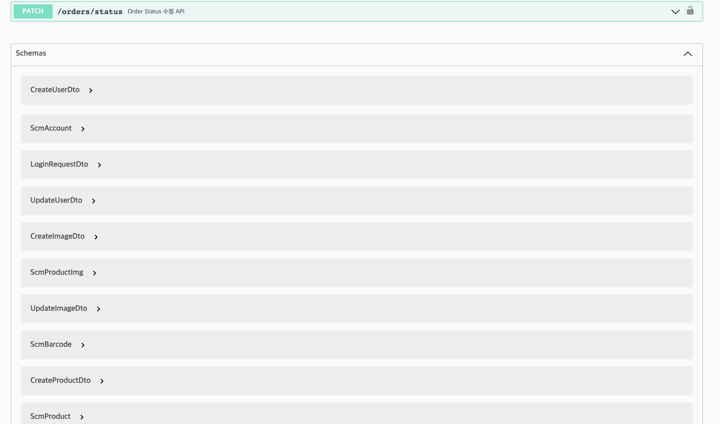 NestJS 13 | Swagger API Documentation