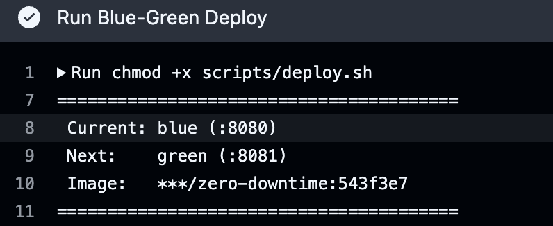 GitHub Actions deploy 로그