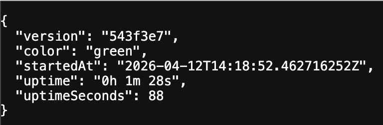 deploy-info API 응답