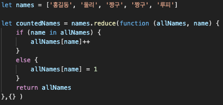 Array method