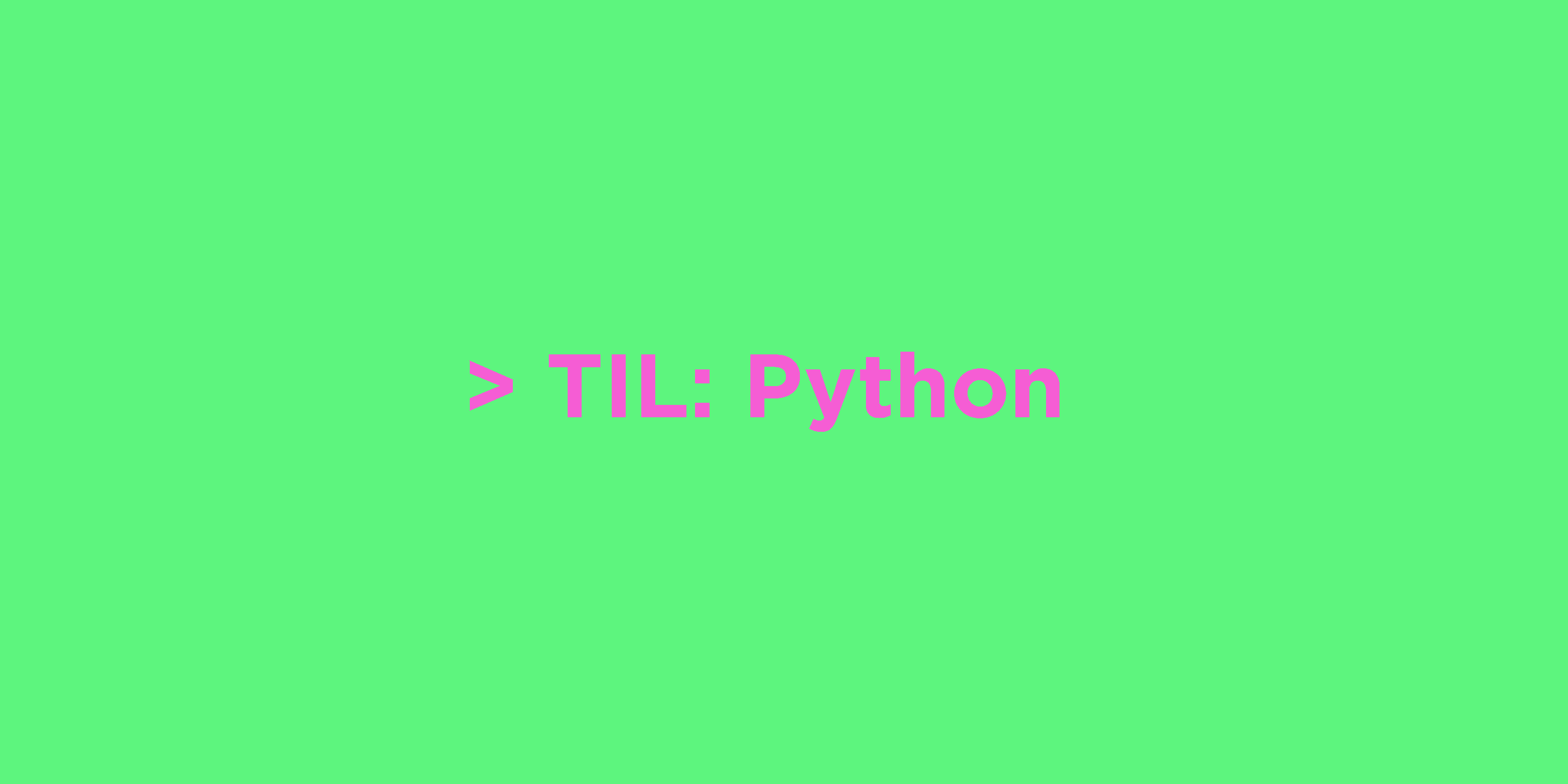 til-python-function-parameters