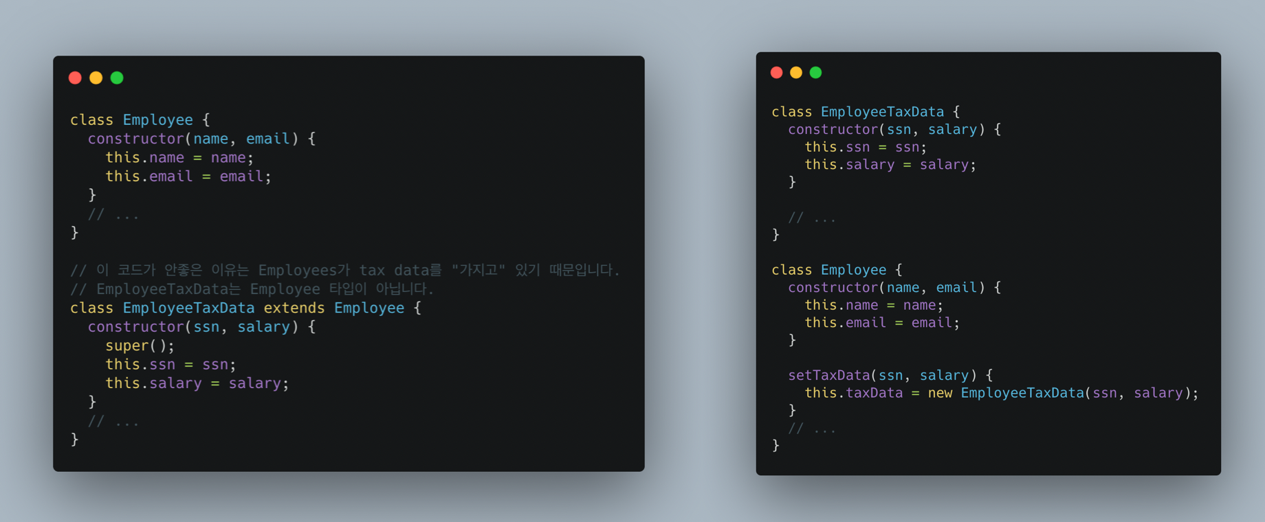 JS Clean Code: 클래스
