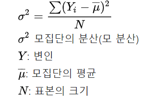 통계기법 이해 - 1