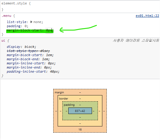 user-agent-stylesheet-python