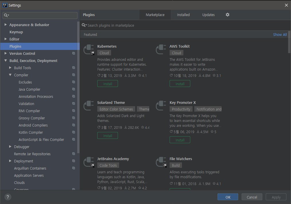 IntelliJ lombok 설치