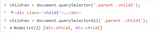 JavaScript DOM 파고들기