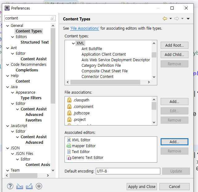 mapper editor 뷰