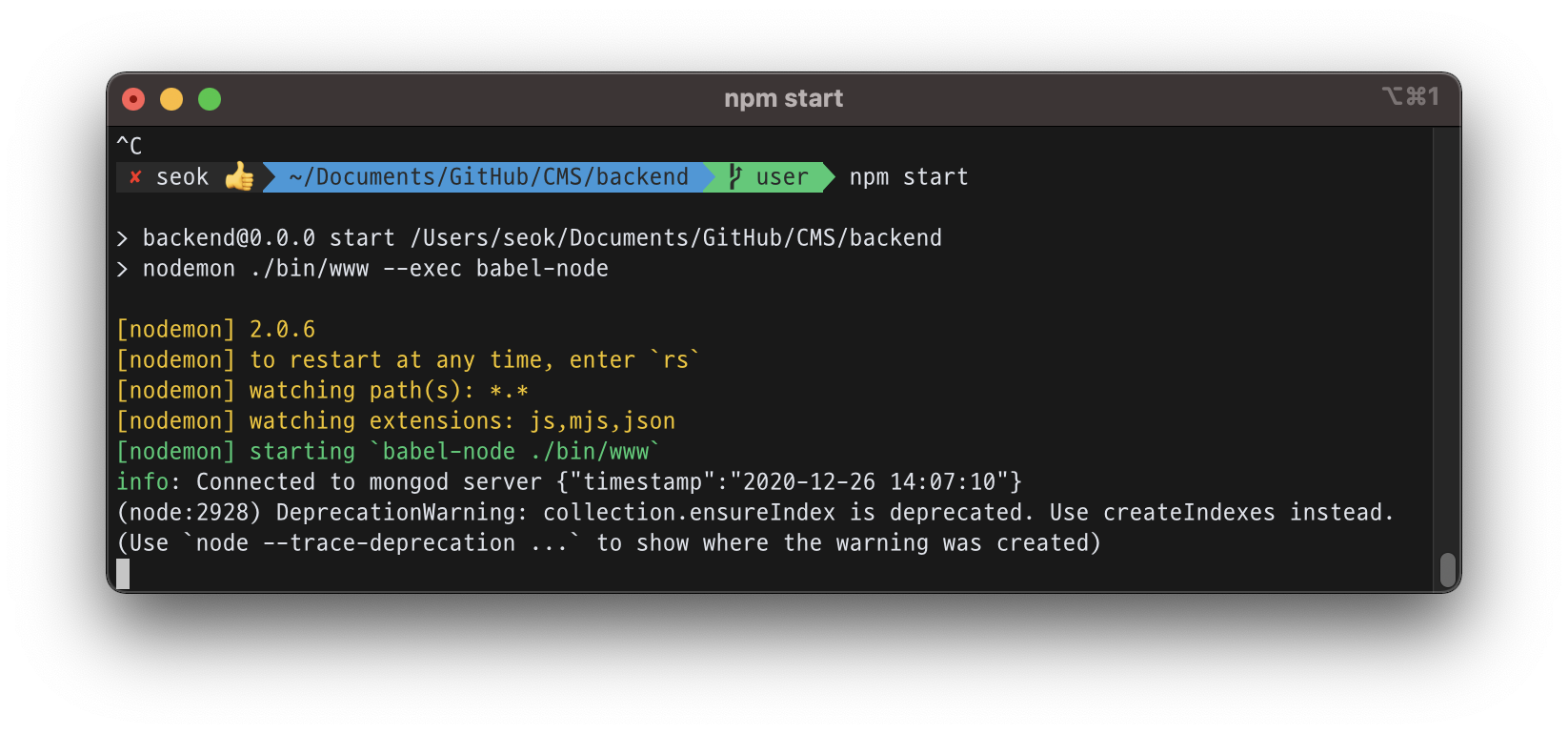 [babel] SyntaxError : Support for the experimental syntax ...