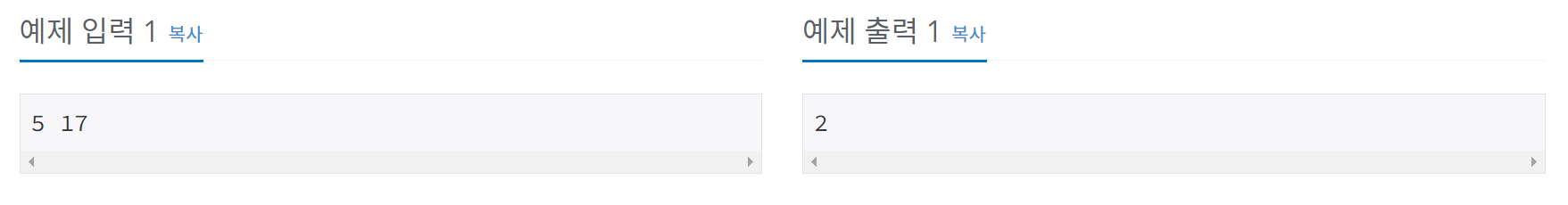[Python] G5_13549_숨바꼭질 3 👧