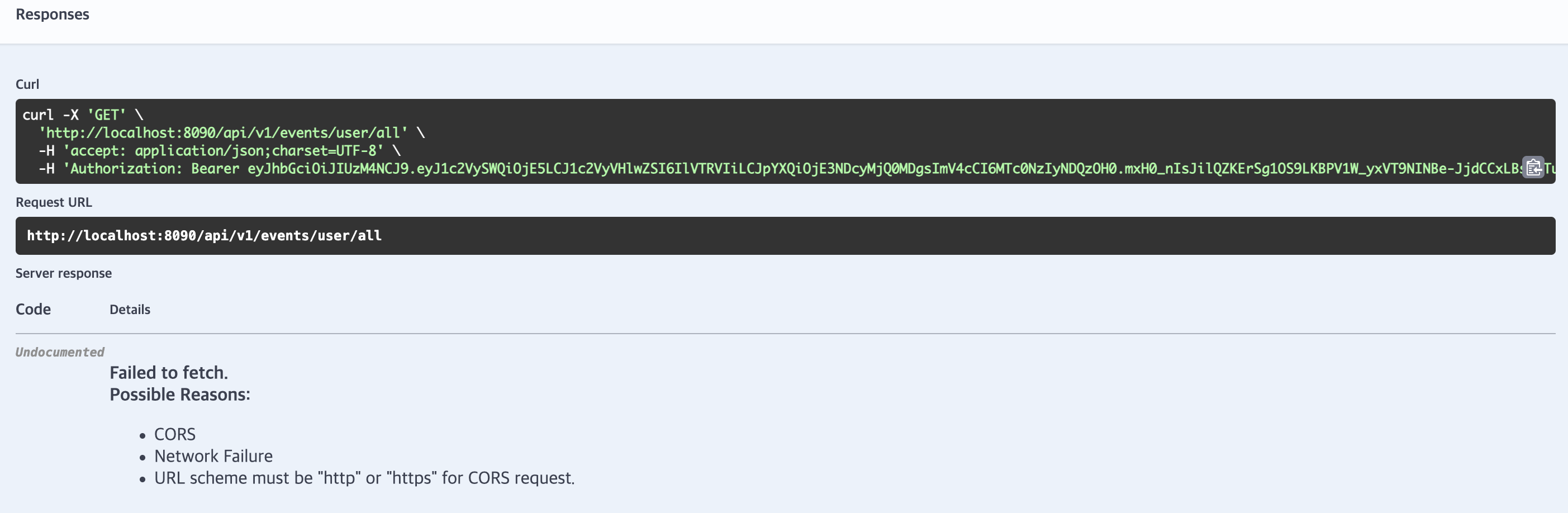 Filter 단계에서의 예외 처리 썸네일