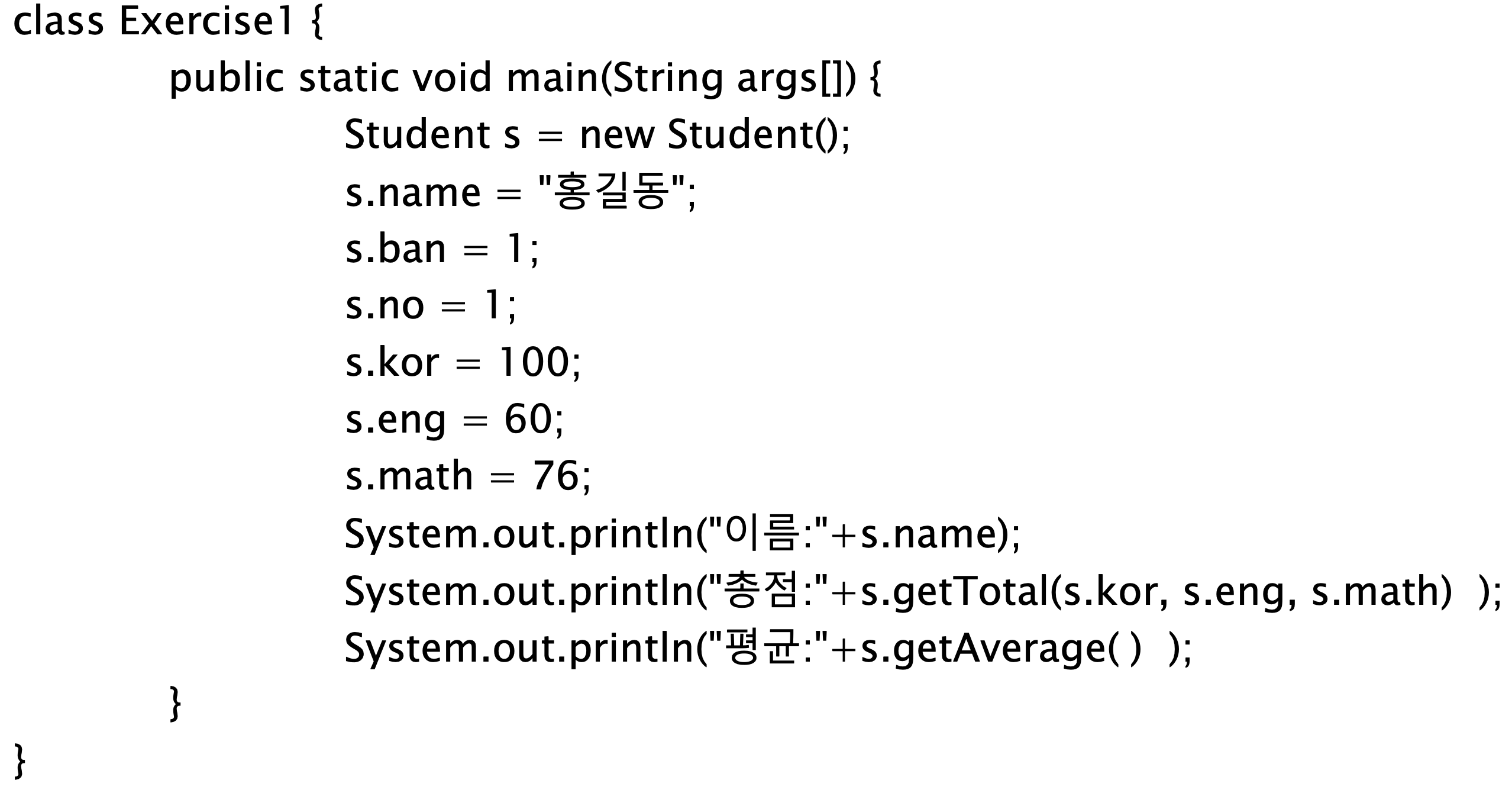 Java Programming for Starter(7)