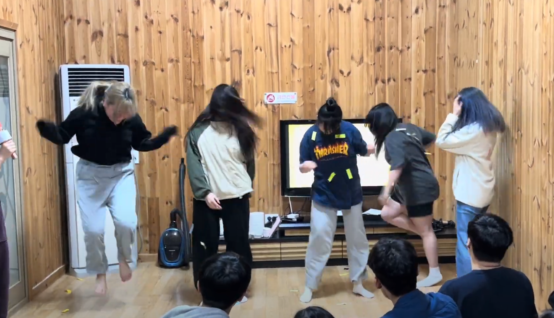12th Recode_03.12기 MT