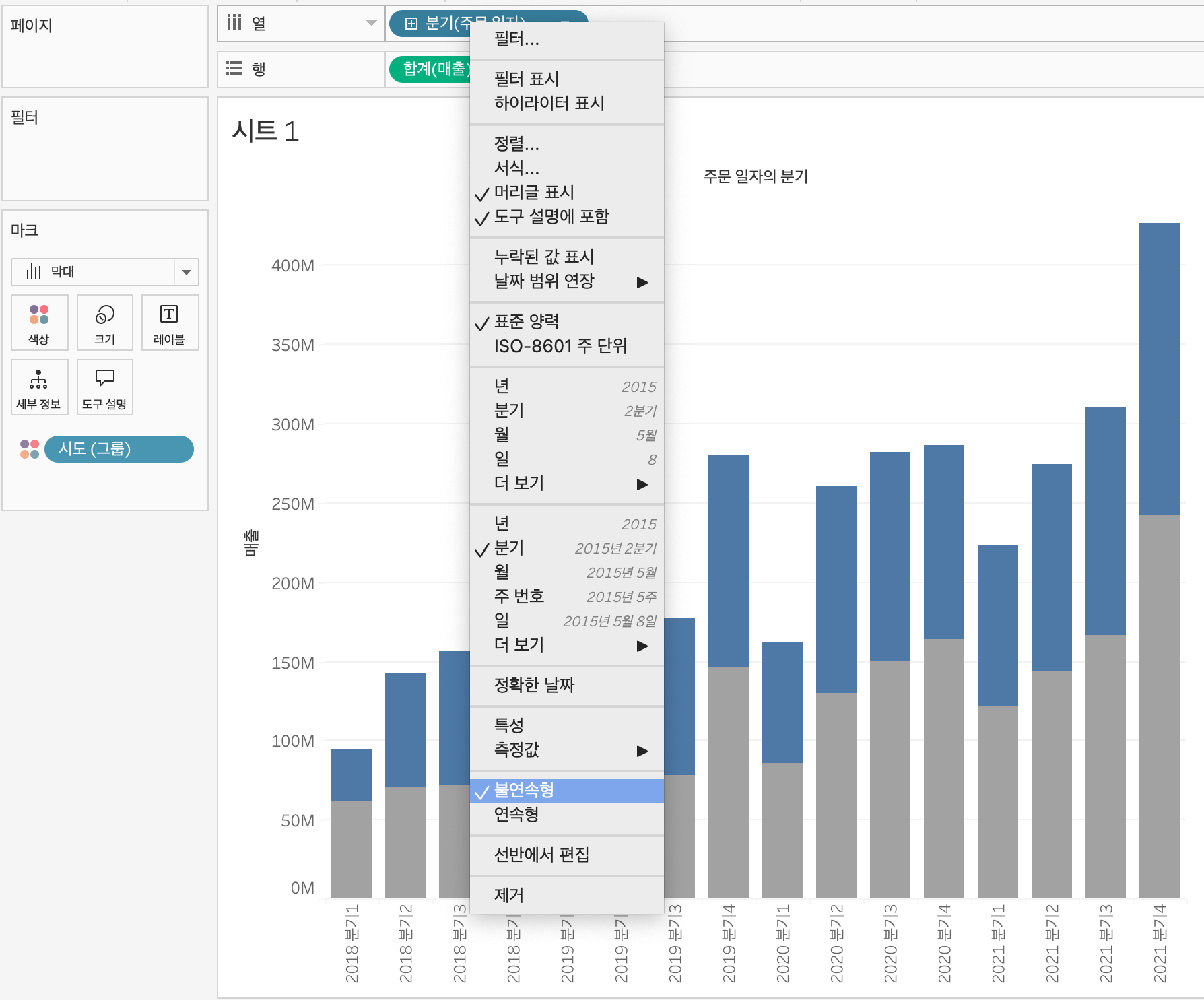 data TIL 250513