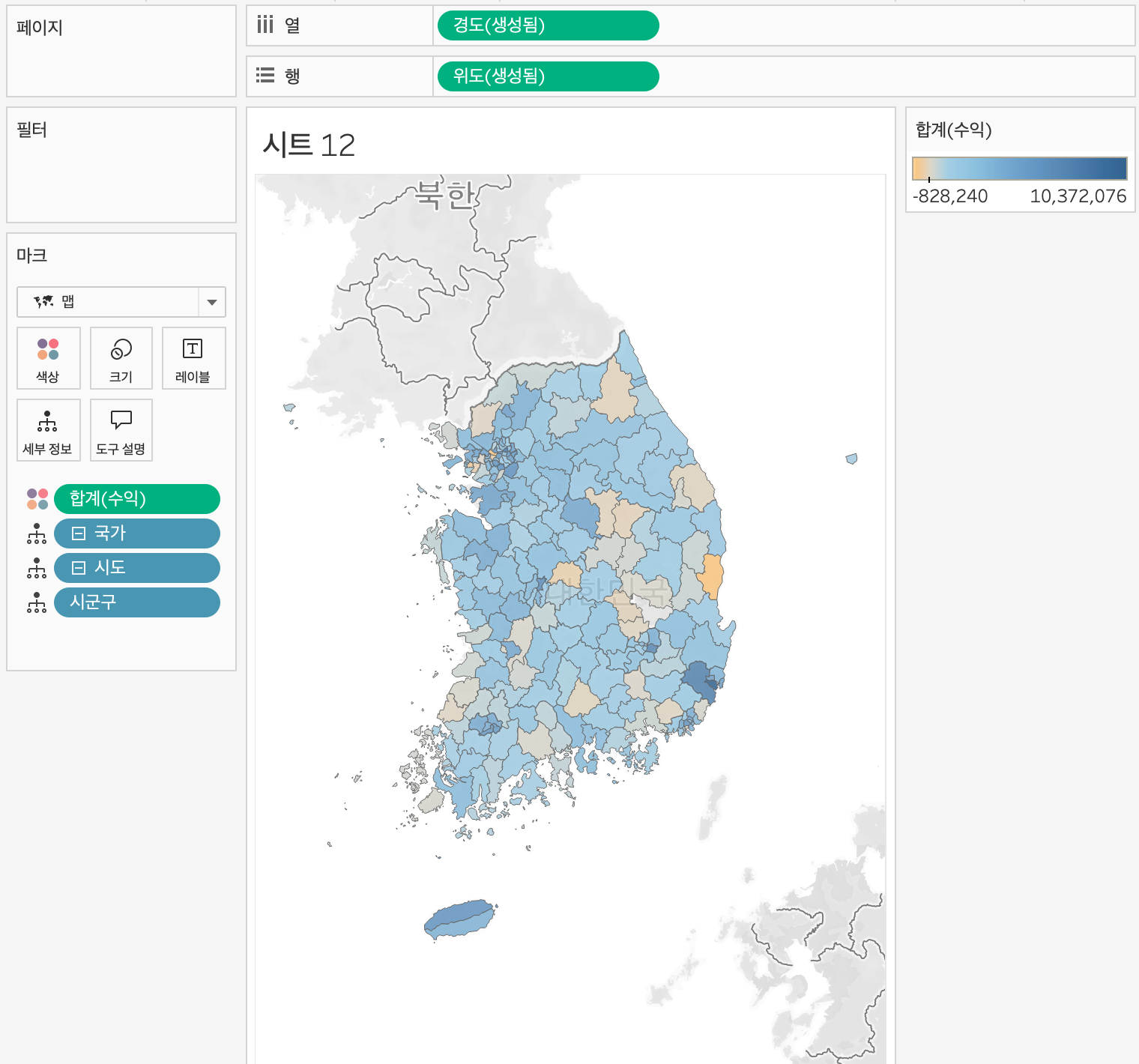 data TIL 250513
