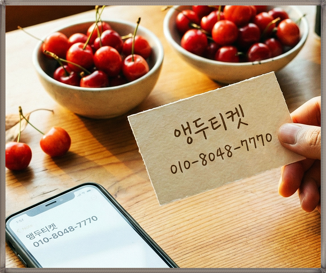 카드 현금화 업체를 찾는 것은 고금리 및 법적 위험이 따릅니다