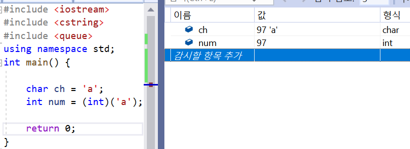 [Javascript] C와 비교하며 학습하는 Javascript (1)