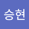 열세번째 TIL