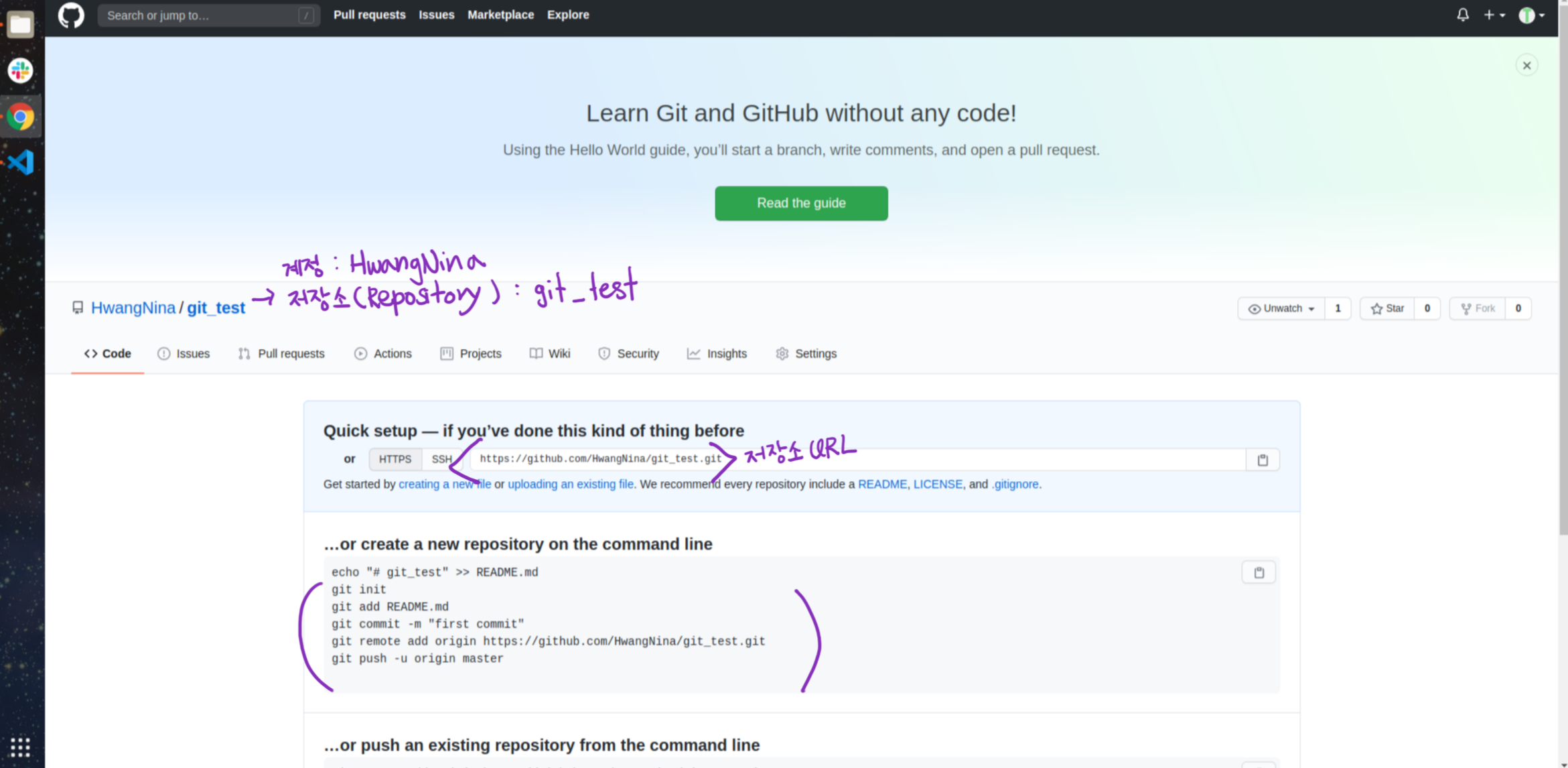 Git & Github