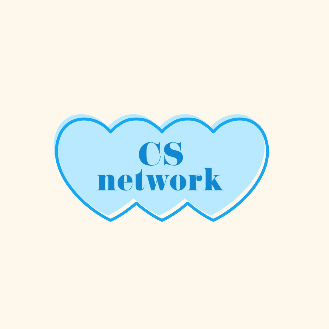 CS - network 6. 전송 계층 2