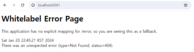 Springboot에서 제공하는 기본 에러페이지