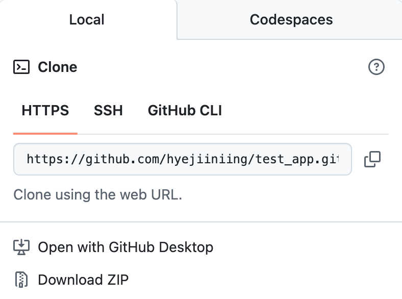 [Fork] Mac에서 Git 클라이언트 Fork , 설치부터 GitHub 연동