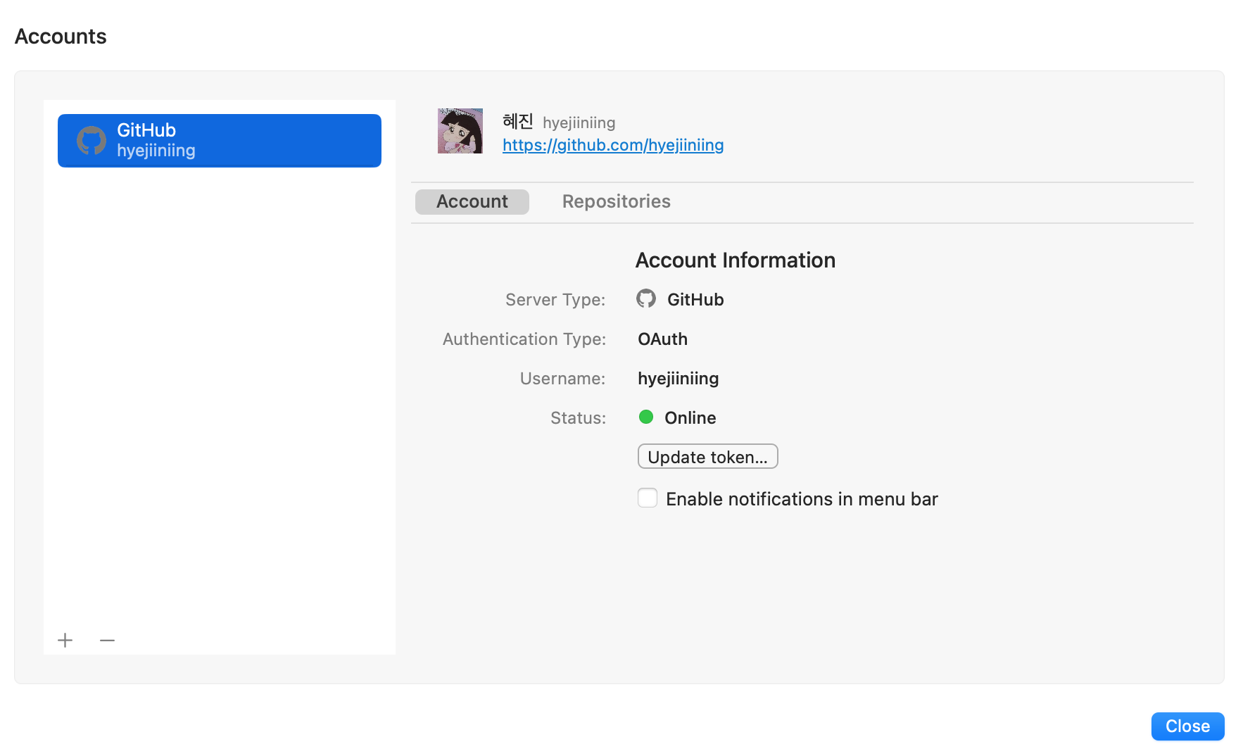 [Fork] Mac에서 Git 클라이언트 Fork , 설치부터 GitHub 연동