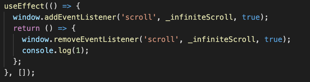 addEventListener, removeEventListener