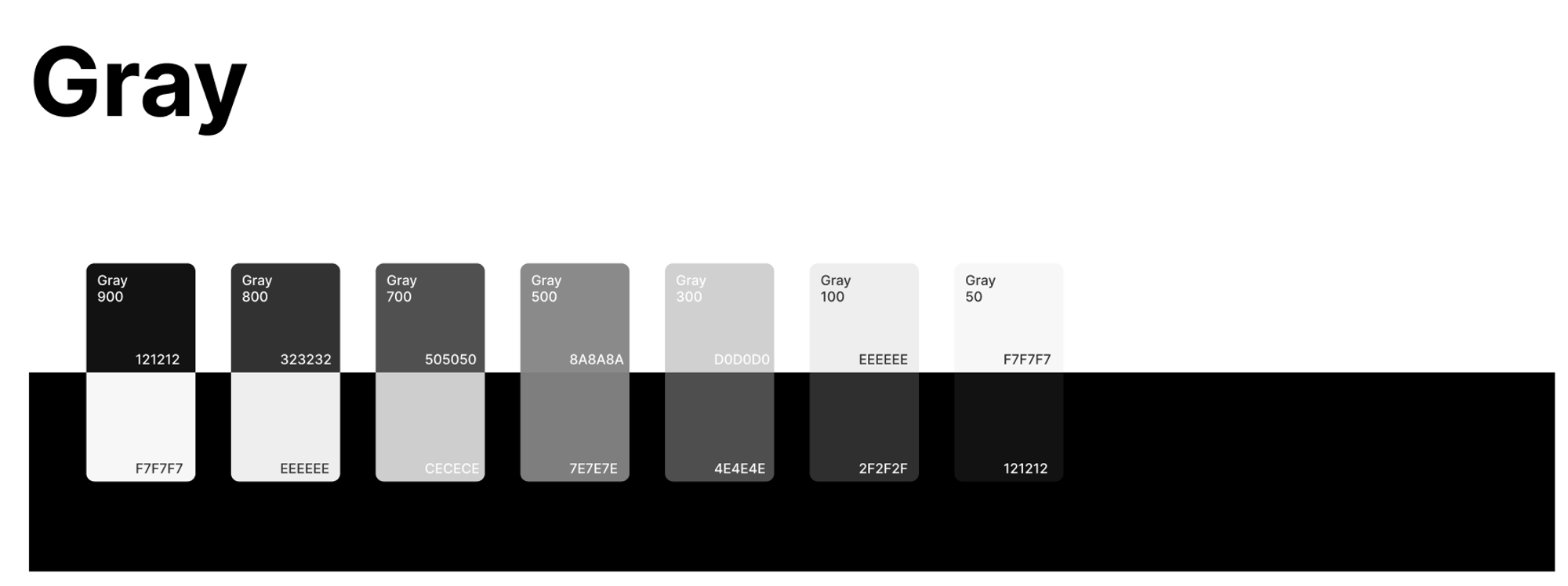 Grey 팔레트