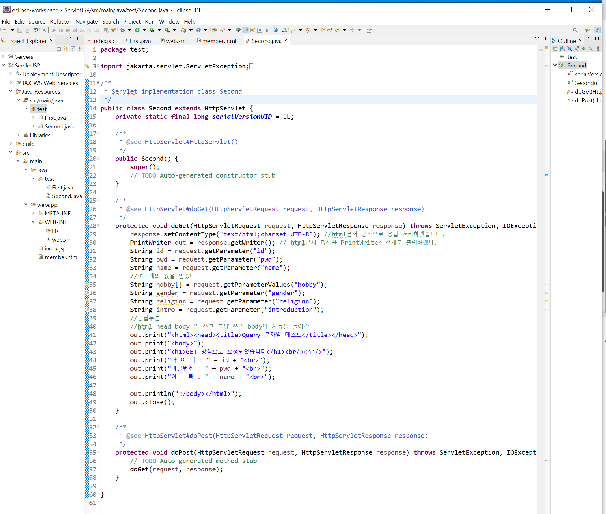 HttpServletRequest & HttpServltResponse