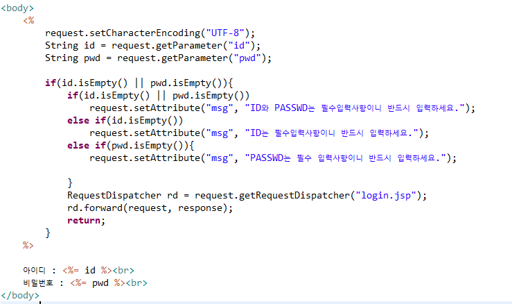 [jsp&servlet] Inner Object
