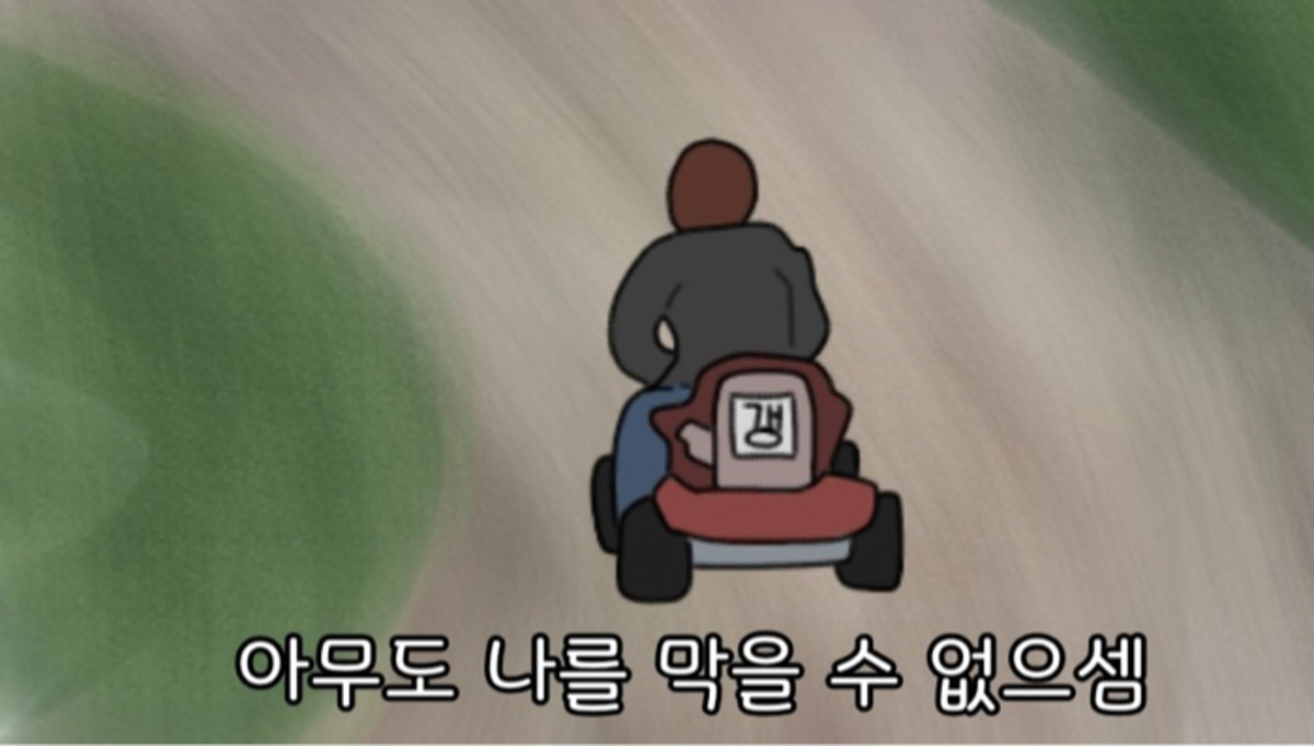 post-thumbnail