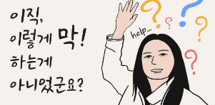 post-thumbnail