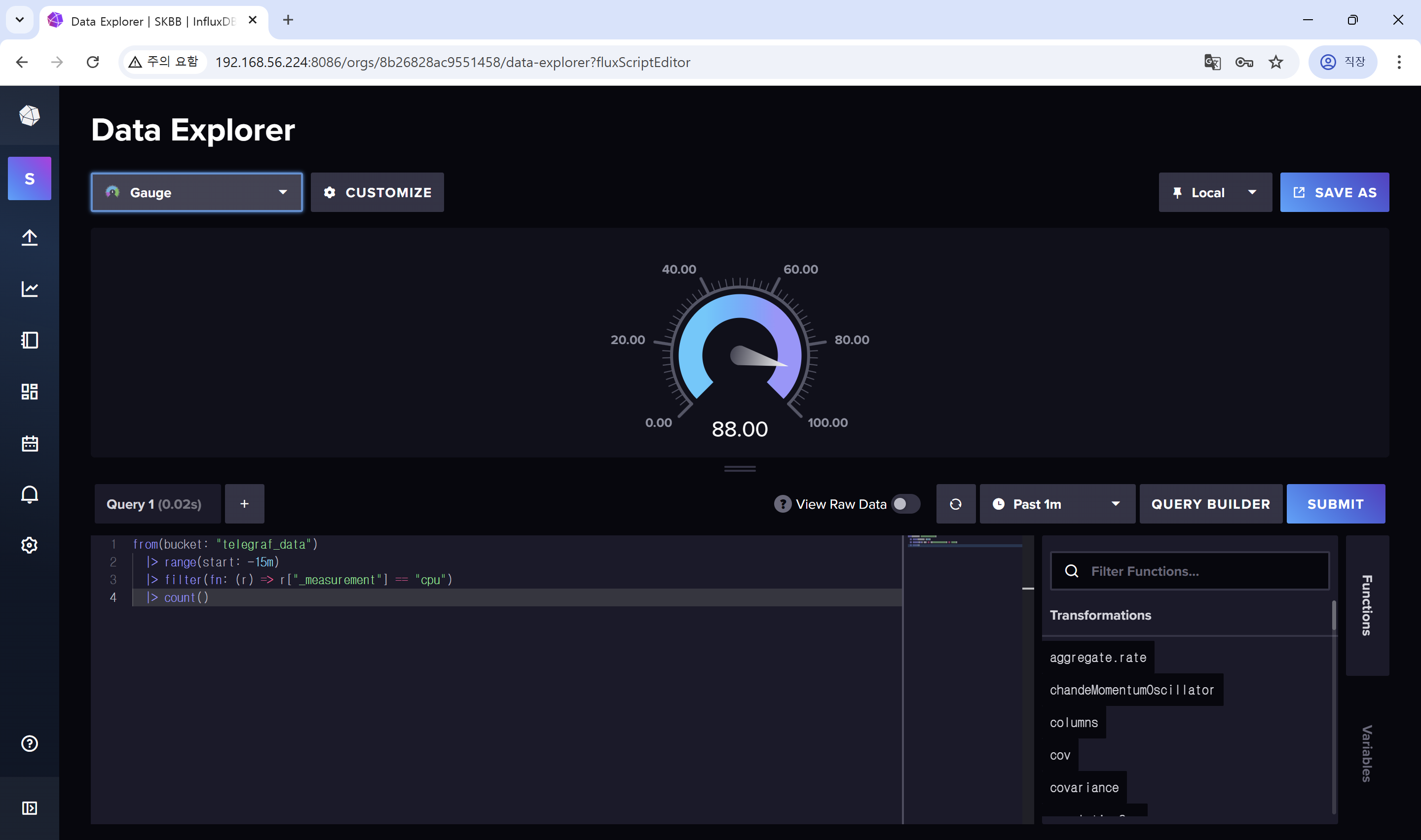 [TEST] VM(telegraf), influxdb, grafana 구성