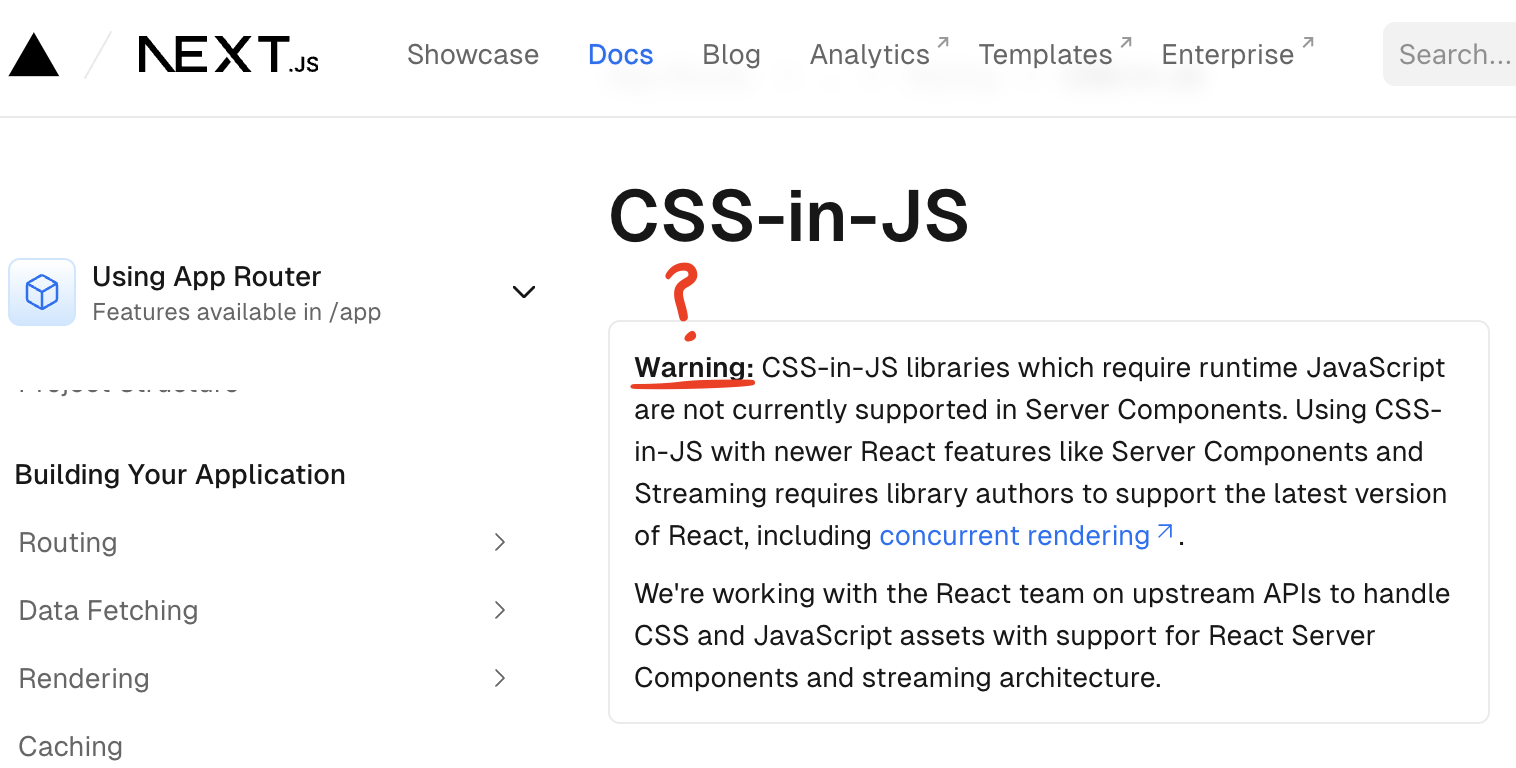 넥스트 CSS-in-JS 공식문서