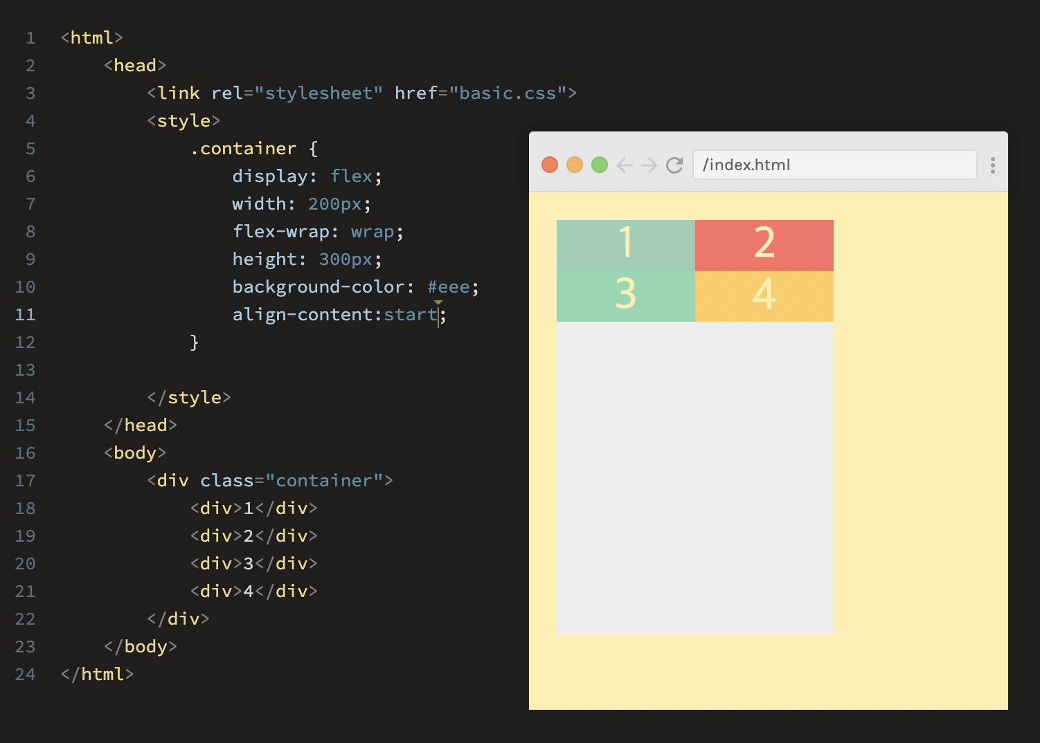 [CSS] grid