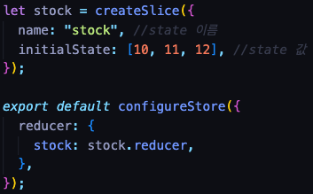 Redux in project