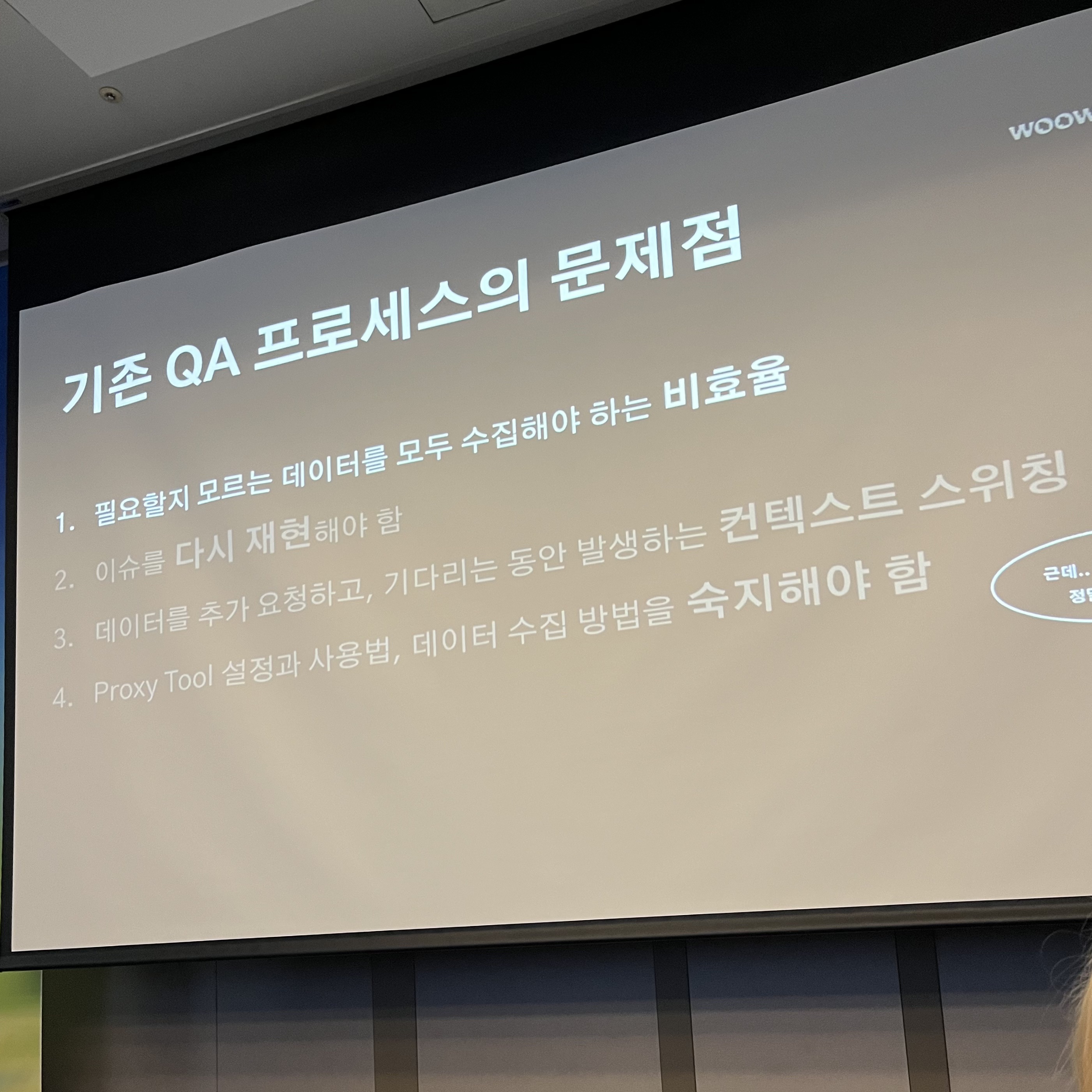 이미지1