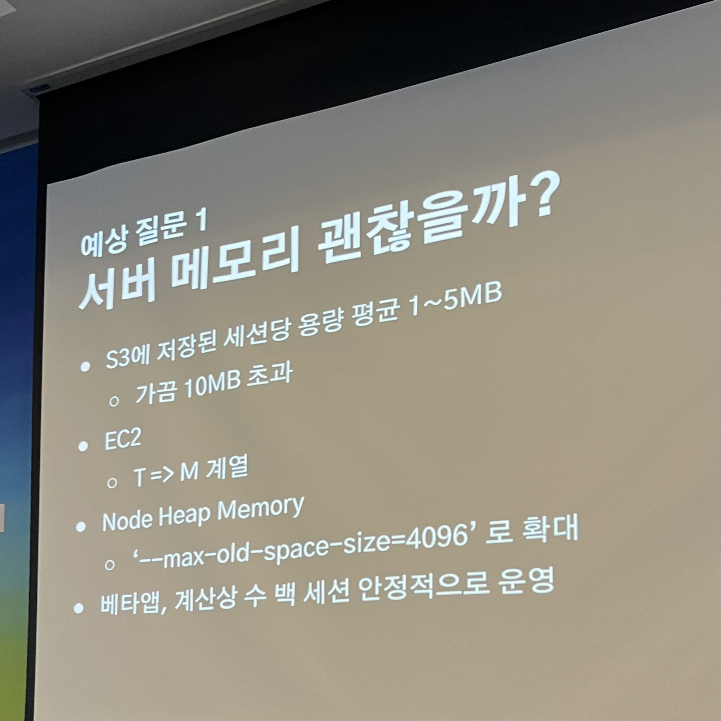 이미지1