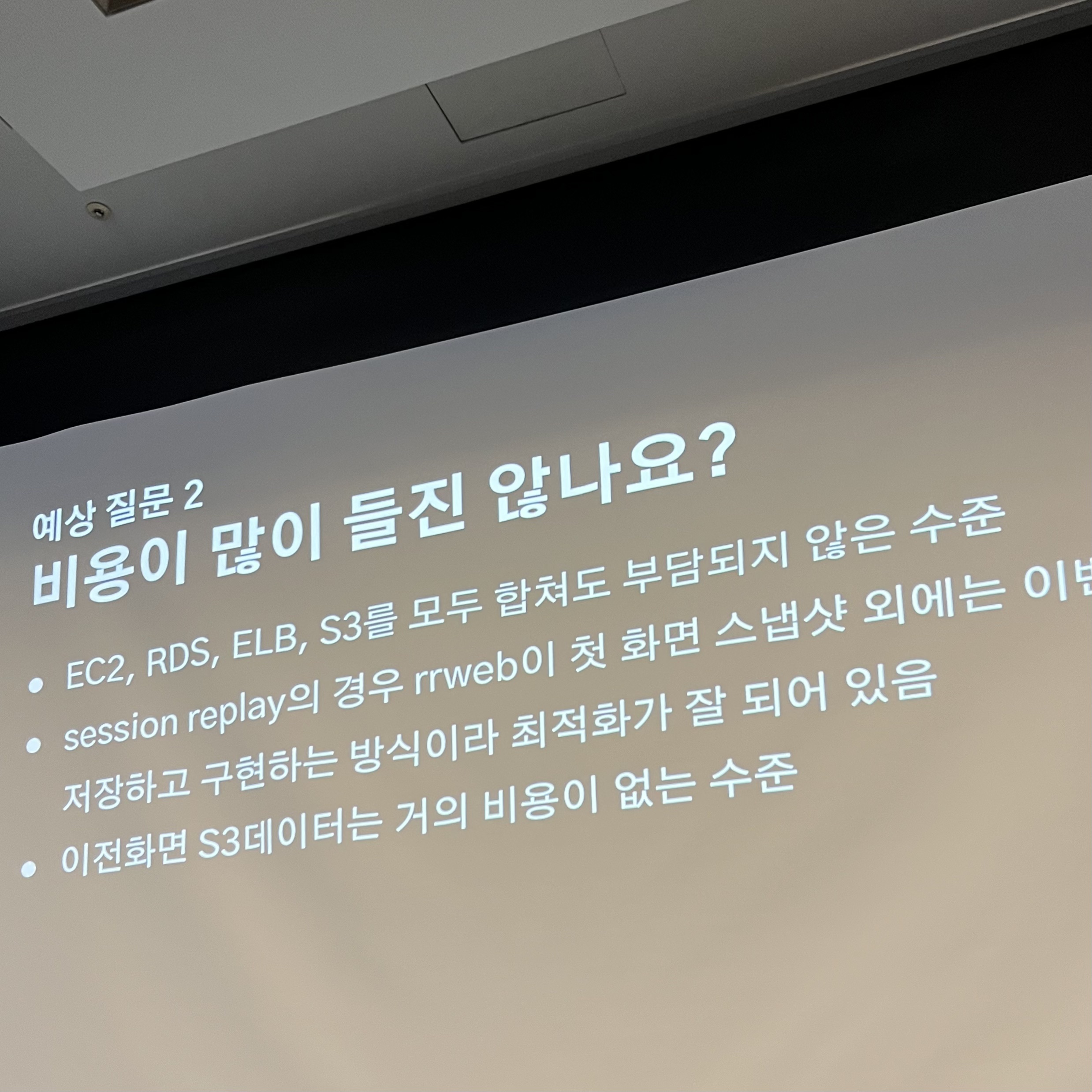 이미지2