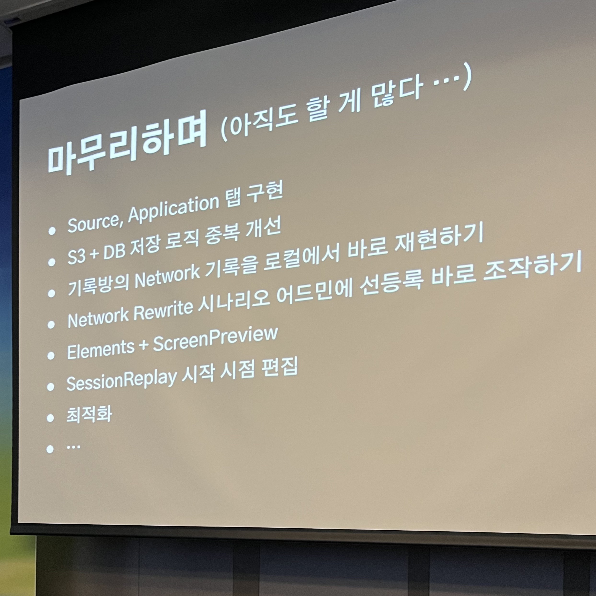 이미지2