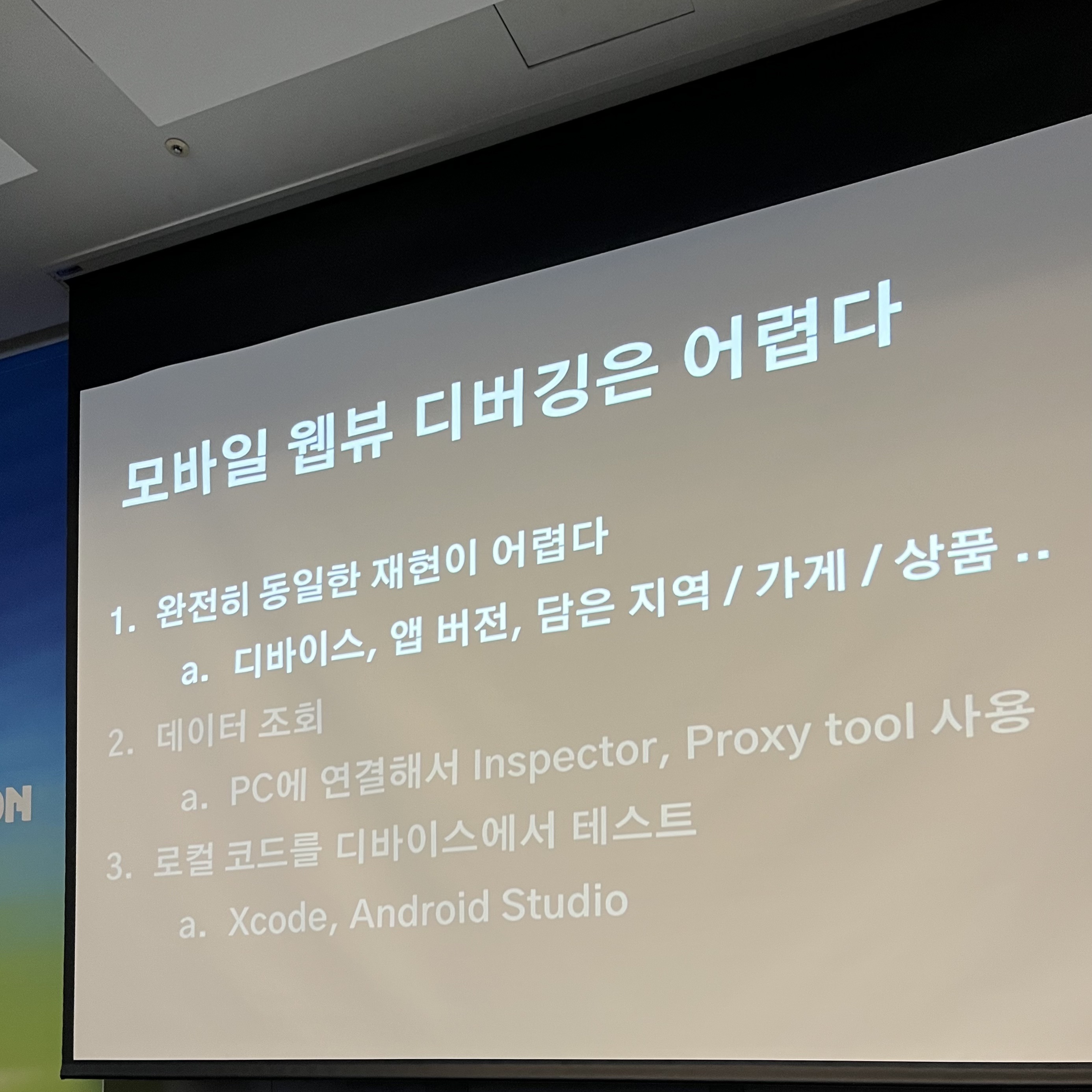 이미지1